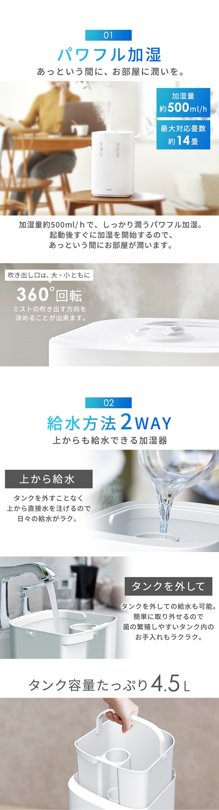 加湿器 ハイブリッド式 500ml 上から給水 KUHK-500-B 【前払い不可】【代引き不可】【同梱不可】2