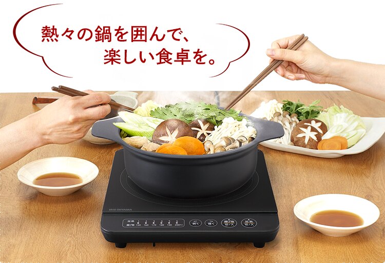 鍋 24cm IH対応 IHKP-P24-T ブラウン4