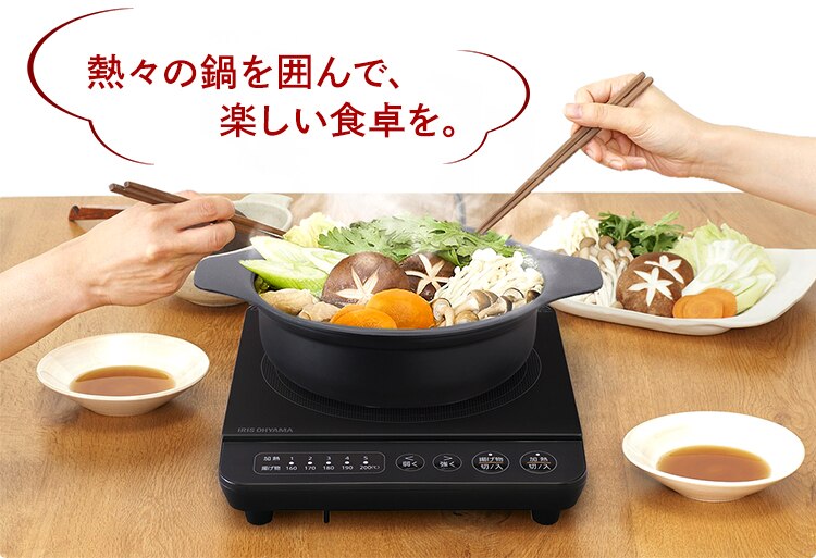 鍋 20cm IH対応 IHKP-P20-P ピンク4