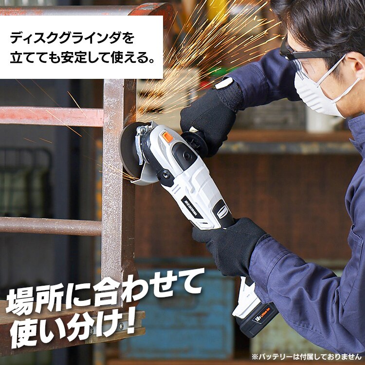 【13%OFF】ディスクグラインダー 研磨 18V 充電式 本体のみ JDG100-Z9