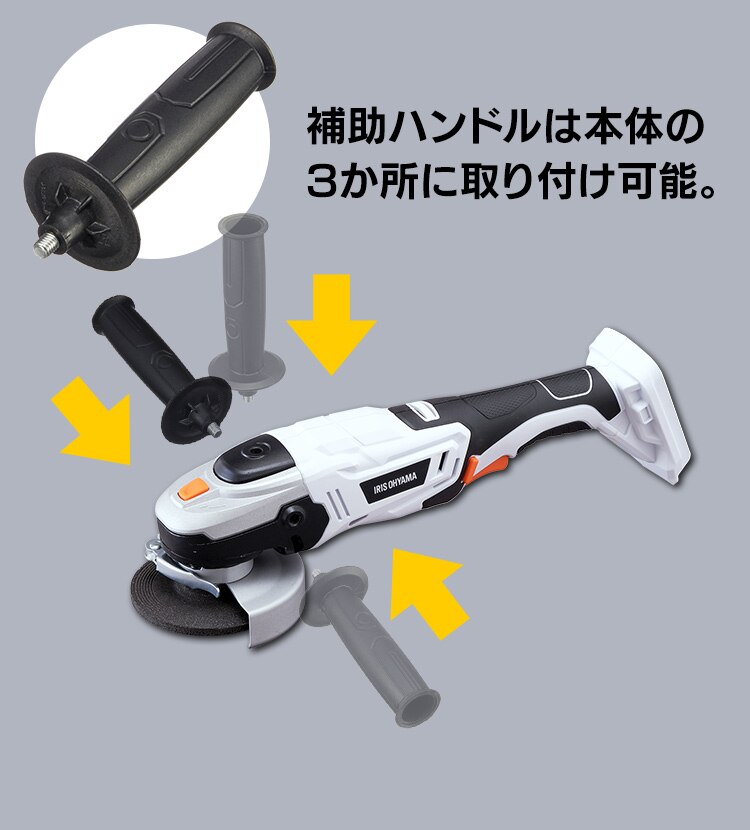 【13%OFF】ディスクグラインダー 研磨 18V 充電式 本体のみ JDG100-Z10