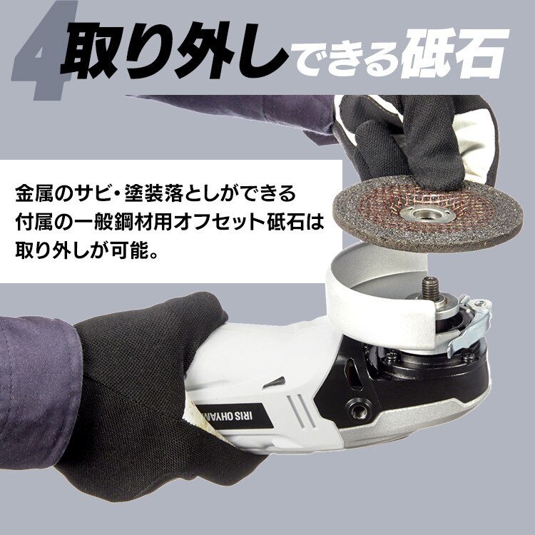 【13%OFF】ディスクグラインダー 研磨 18V 充電式 本体のみ JDG100-Z12