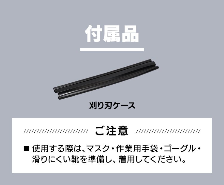 草刈機 剪定 ヘッジトリマー 刈込幅350mm 18V 充電式 本体のみ JHT350-Z ホワイト16