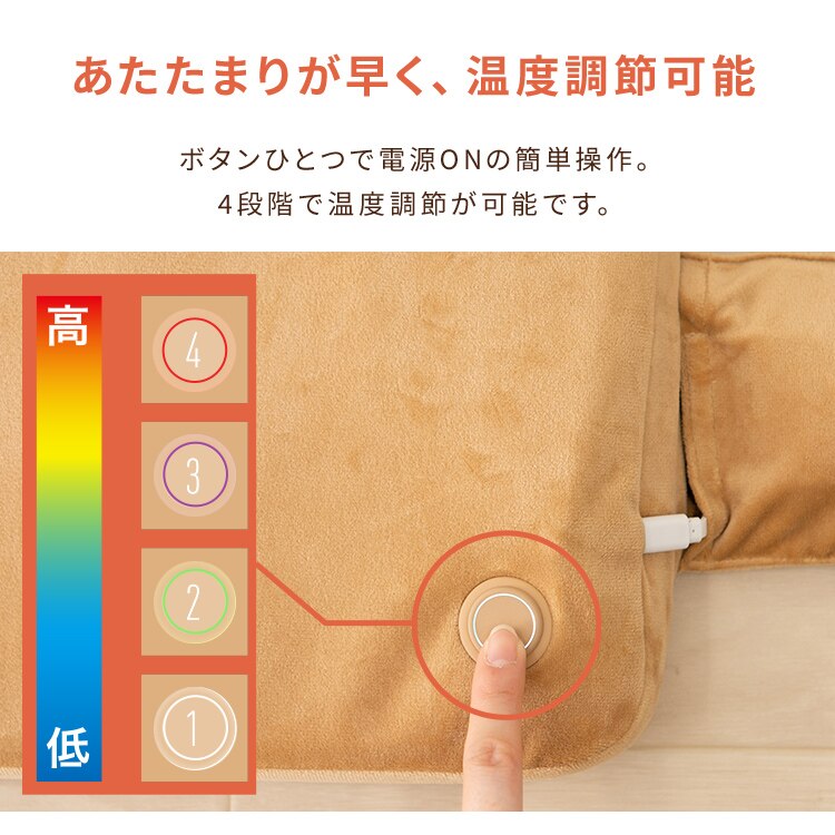 ヒートクッション HW-IC4-P ピンク5