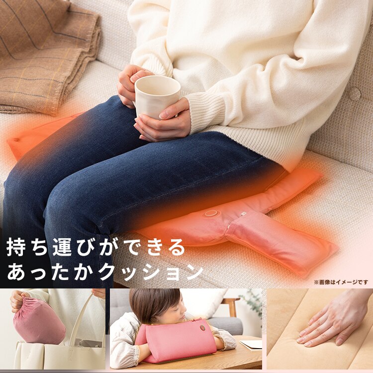 3wayクッション HW-3W-C ベージュ1