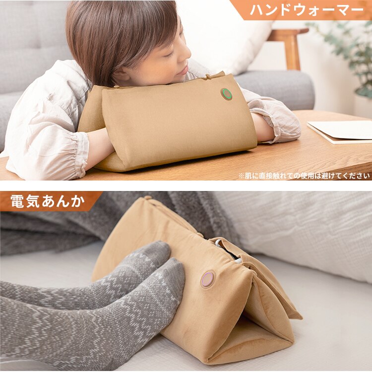 3wayクッション HW-3W-C ベージュ3