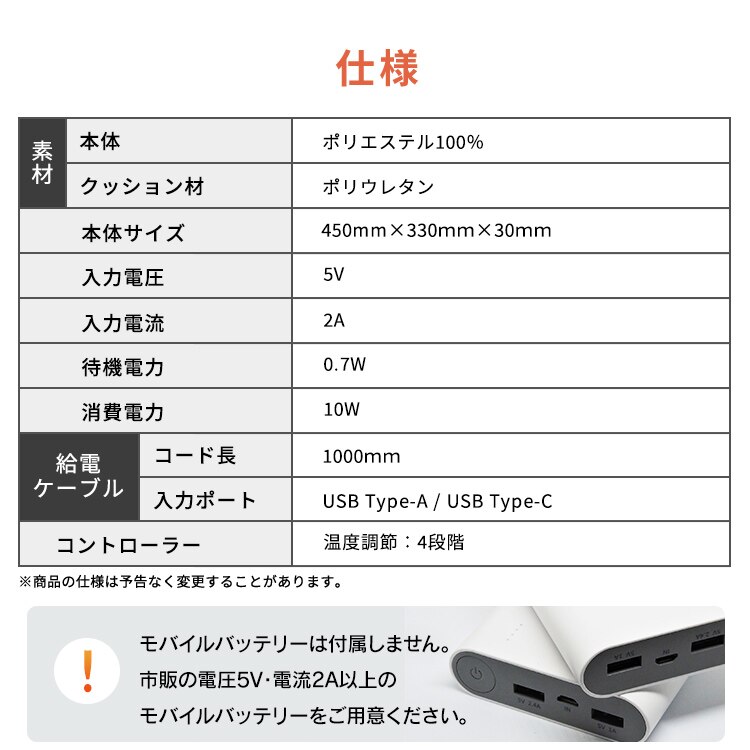 3wayクッション HW-3W-C ベージュ15
