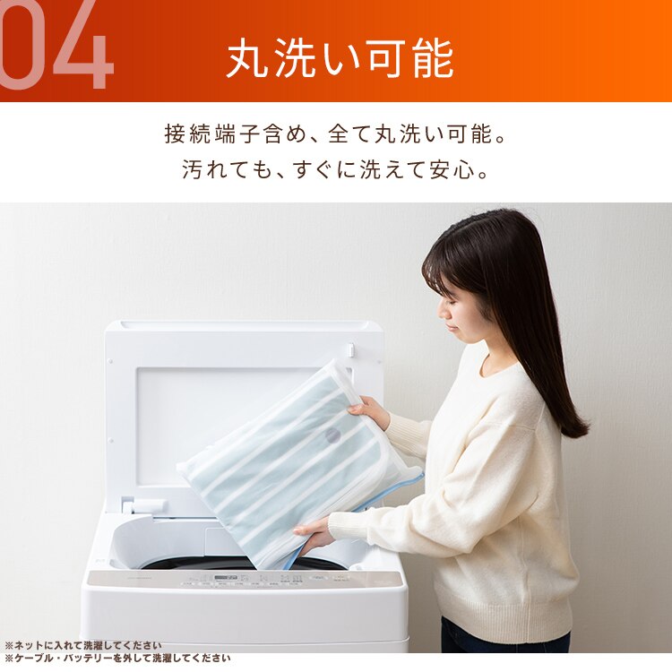 ヒートブランケット HW-HBK-W/A ボーダー13