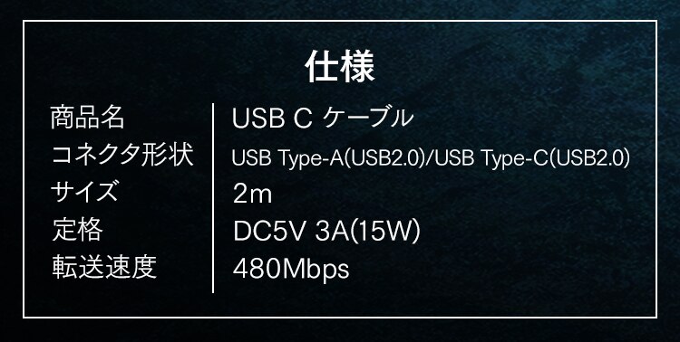 【メール便】高耐久USB-Cケーブル 2m ICAC-C20-S シルバー【代引き不可】4