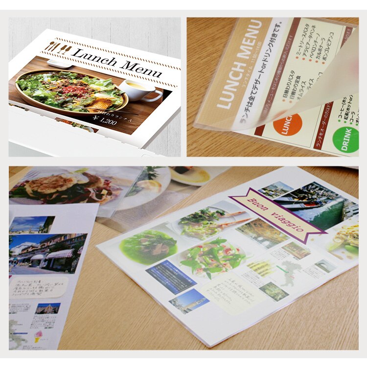 ラミネーター KLM42X1