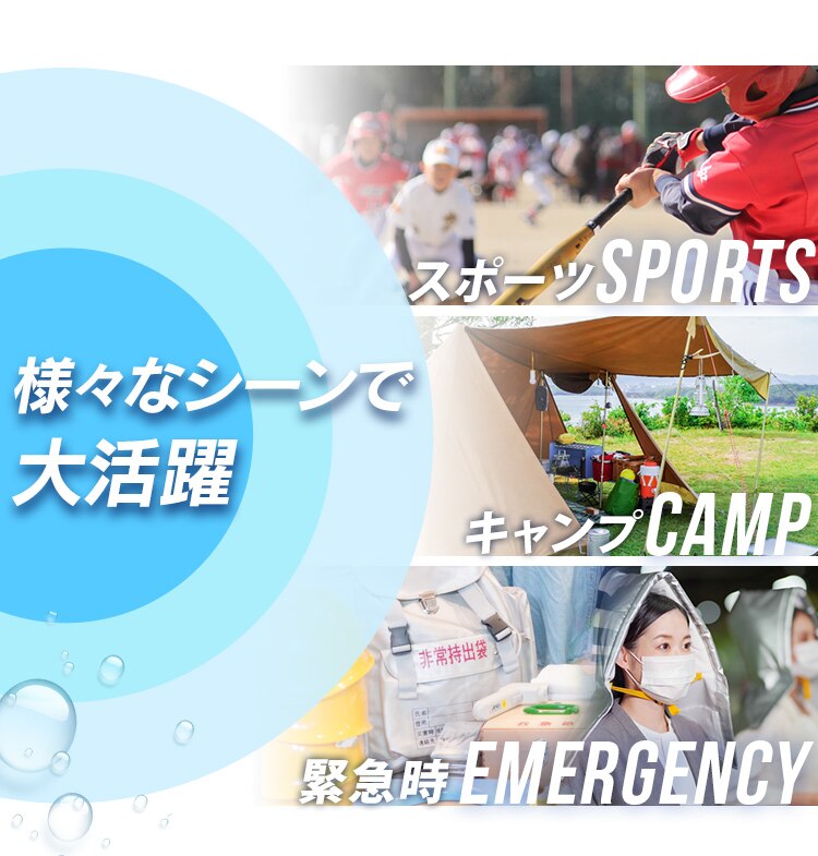 給水タンク 16L 広口タイプ NWAT-16L グレー1