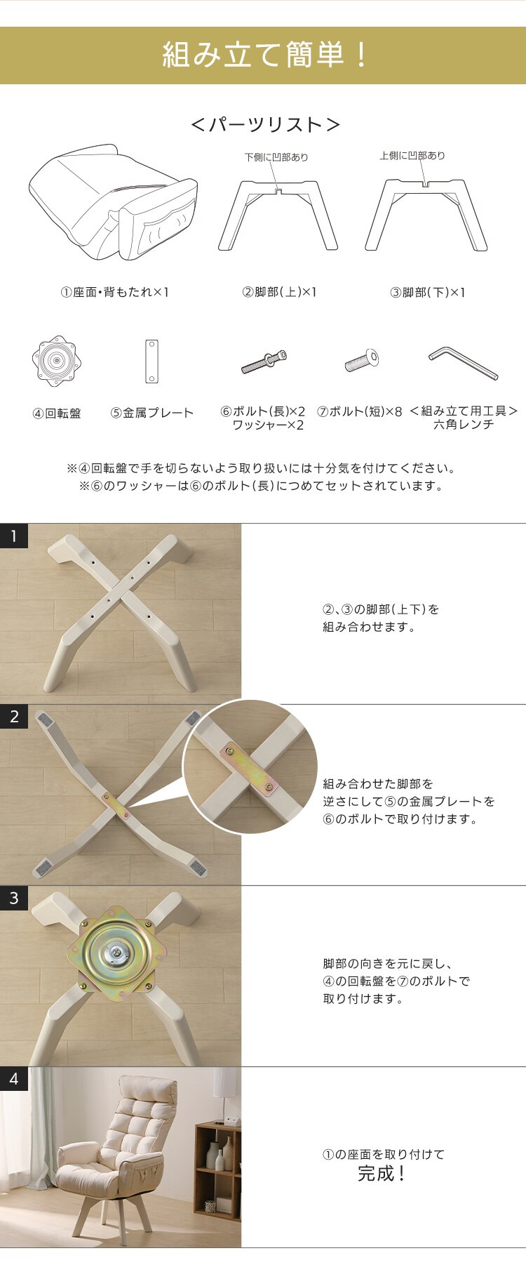 椅子 回転式 リクライニング ハイバック FAC-KHB ブルー10