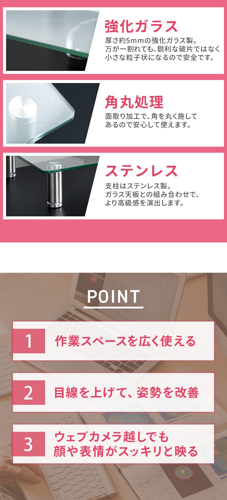 モニター台 ガラスタイプ LUCA MNS400G2