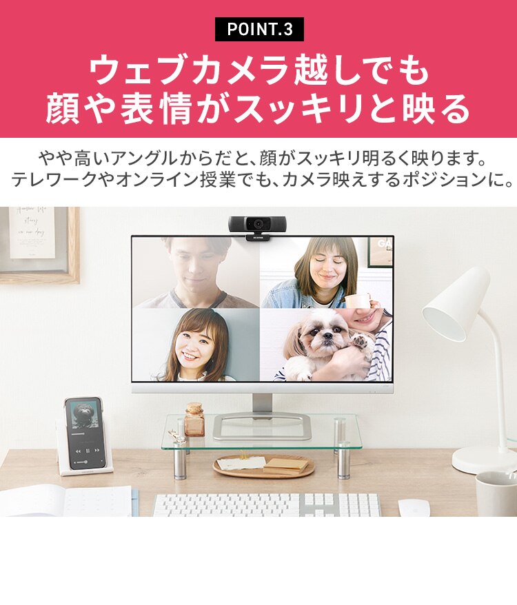 モニター台 ガラスタイプ LUCA MNS400G5