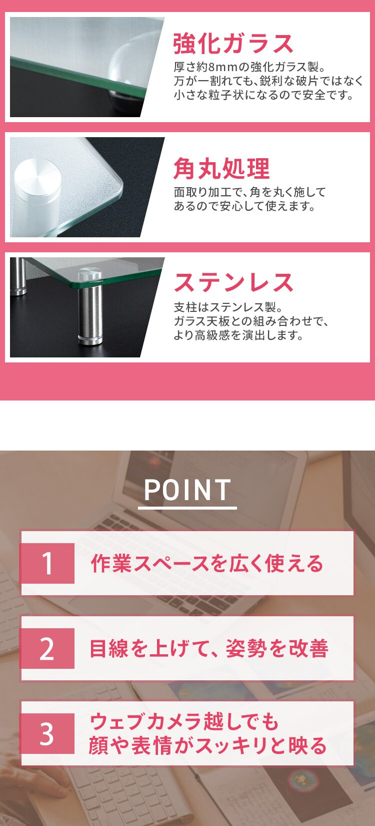 モニター台 ガラスタイプ LUCA MNS1000G2