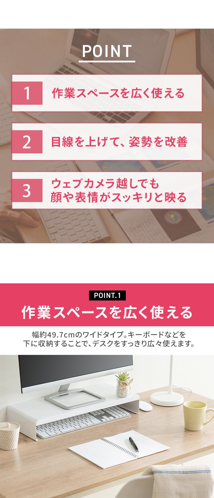 モニター台 スチールタイプ LUCA MNS500S2