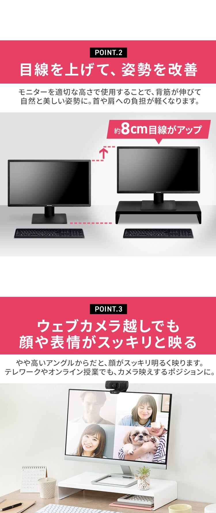 モニター台 スチールタイプ LUCA MNS500S3