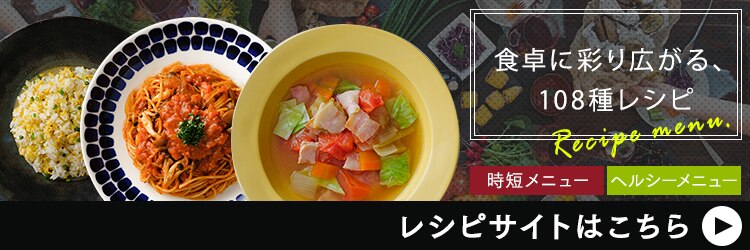 スチームオーブンレンジ 26L タンク式 MS-F2601-B ヘルシーメニュー 26種類 時短ブースト ブラック8