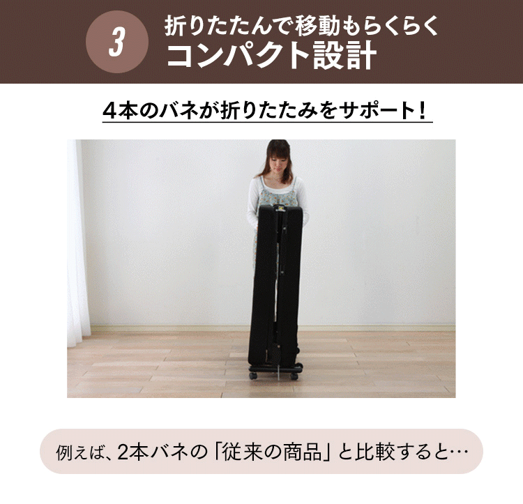 折りたたみベッド シングル OTB-TR ブラック【組立品・14段階リクライニング】6