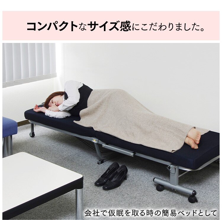 ベッド ミニサイズ 折りたたみ 14段階リクライニング 厚さ7cm OTB-MN ネイビー1