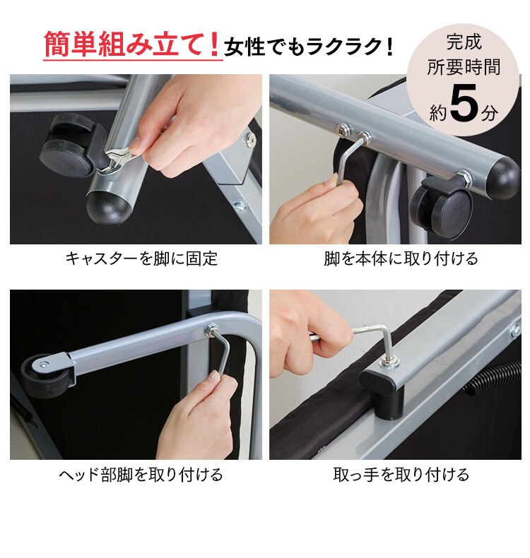 ベッド ミニサイズ 折りたたみ 14段階リクライニング 厚さ7cm OTB-MN ネイビー10