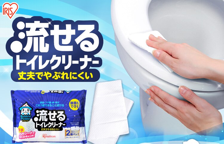 ������g�C���N���[�i�[