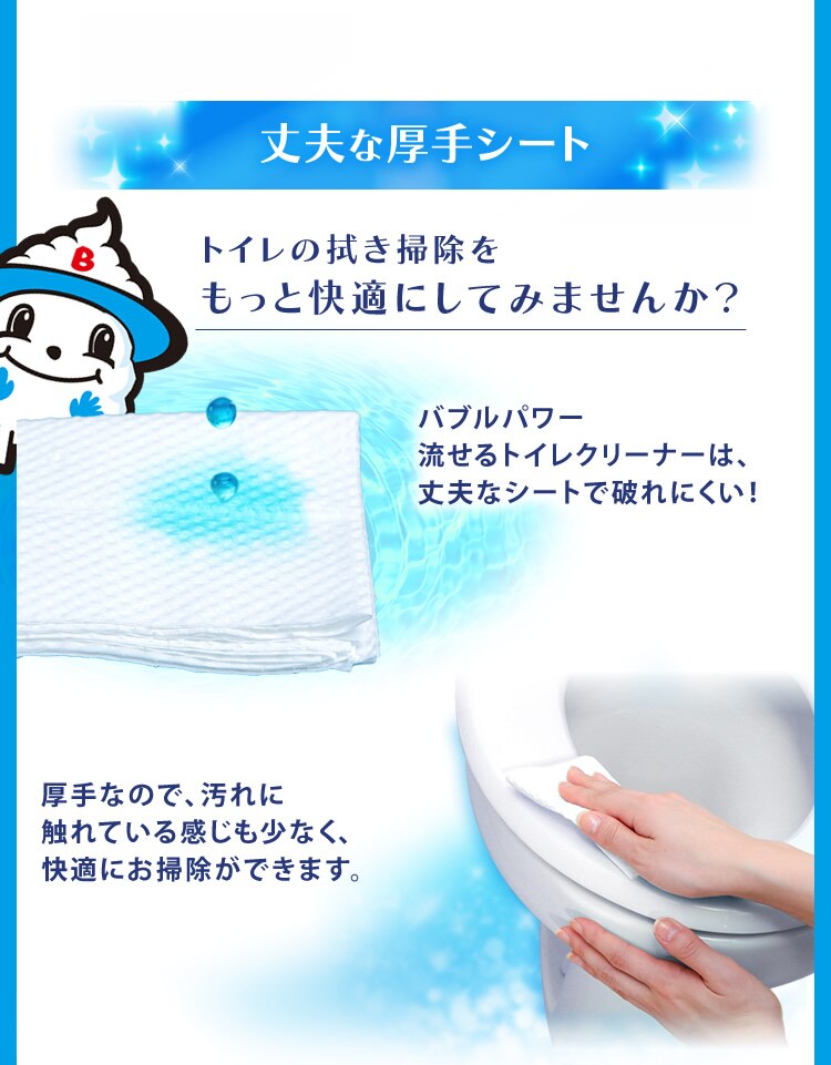 ��v�Ȍ���V�[�g