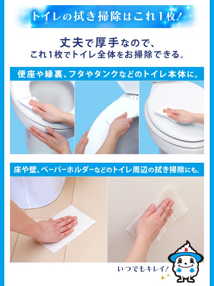 �g�C���̐@���|���͂���ꖇ�I