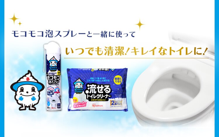 ���R���R�A�X�v���[�ƈꏏ�Ɏg���Ă��������I�L���C�ȃg�C���ɁI