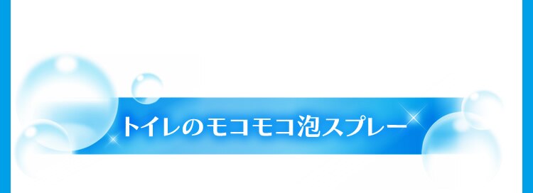 �g�C���̃��R���R�A�X�v���[