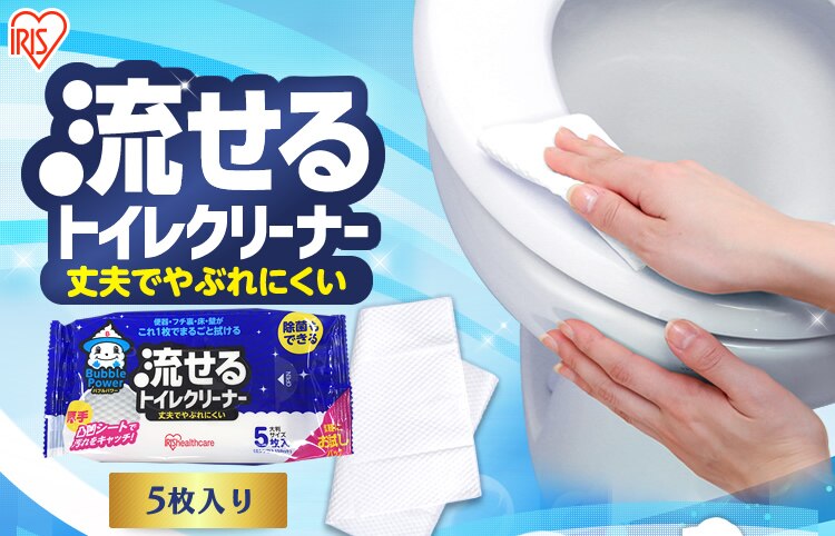 ������g�C���N���[�i�[