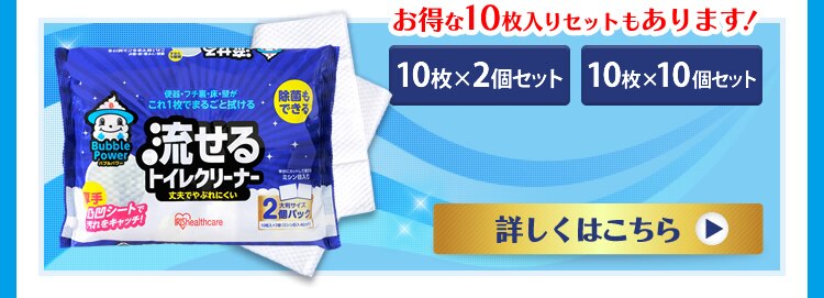 �����g�C���N���[�i�[