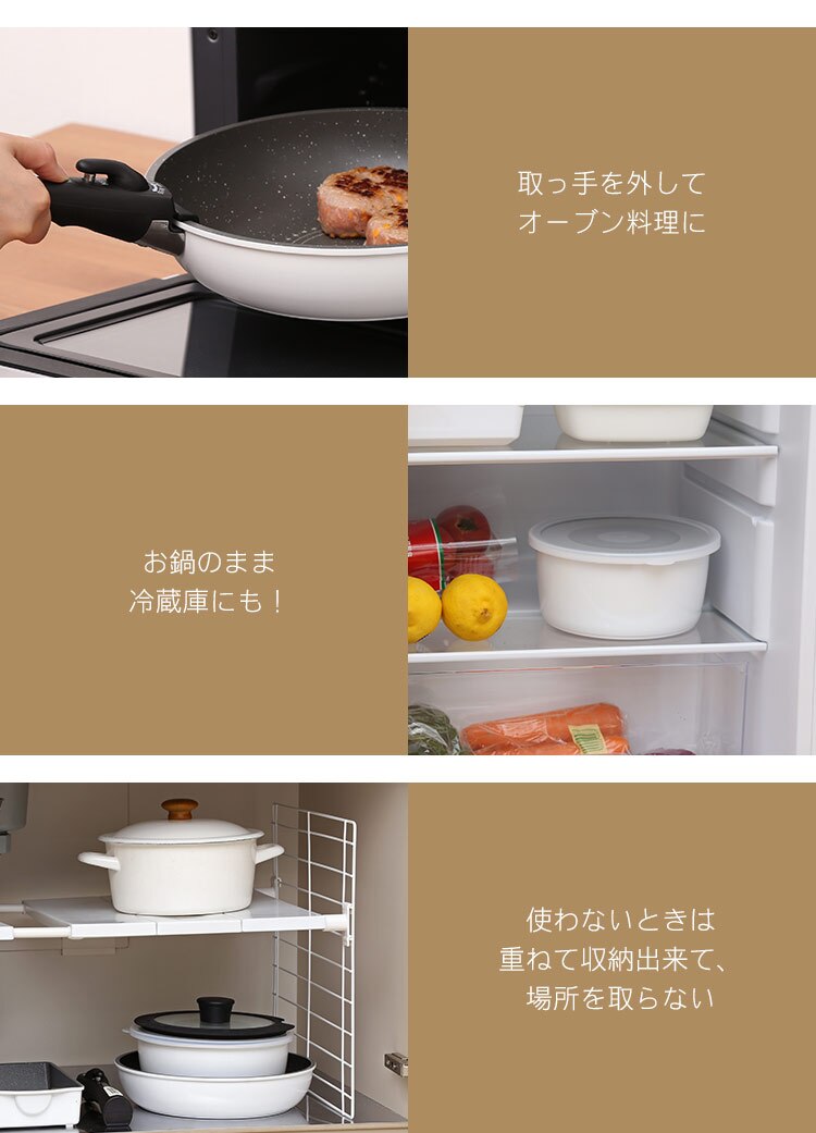 様々なシーンで使える