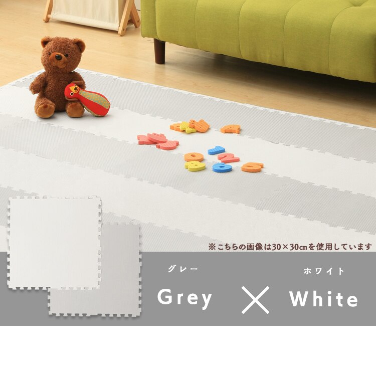カラー/グレー×ホワイト