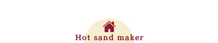 具だくさんホットサンドメーカー シングル 直火専用 GHS-S4