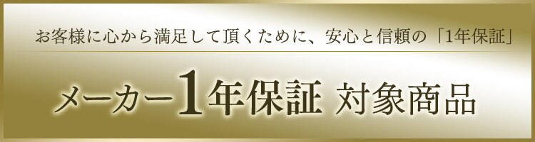 【21%OFF】 電動ノコギリ 糸のこ ジグソー 10.8V 充電式 バッテリー付き JJS10122