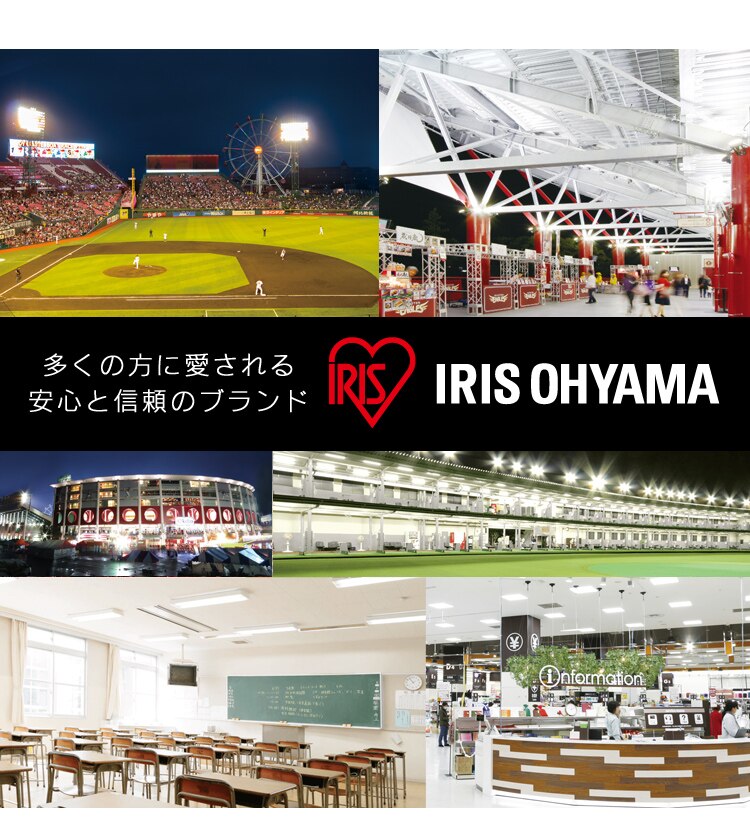 【4個セット】LED電球 E17口金 広配光タイプ 25W形相当 昼光色 密閉形器具対応 LDA2D-G-E17-2T62P17