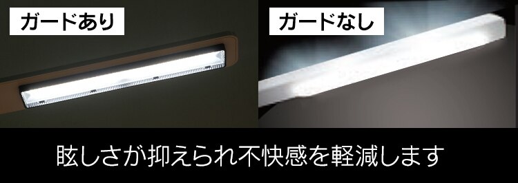 LEDデスクライト 3000lx ベースタイプ LDL-701-W ホワイト5