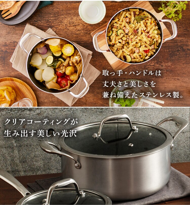 【IH対応】KITCHEN CHEF ダイヤモンドグレイス 両手なべ20cm DG-P20 シルバー4