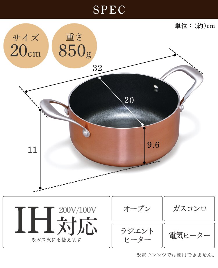 【IH対応】KITCHEN CHEF ダイヤモンドグレイス 両手なべ20cm DG-P20 シルバー17