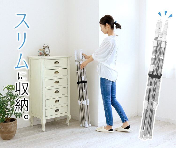 物干し 室内用 折りたたみ式 SSSM-1402