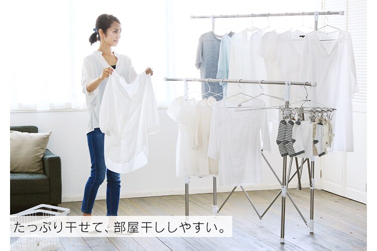 物干し 室内用 折りたたみ式 SSSM-14013