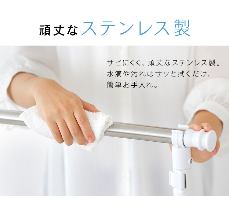 物干し 室内用 折りたたみ式 SSSM-14017