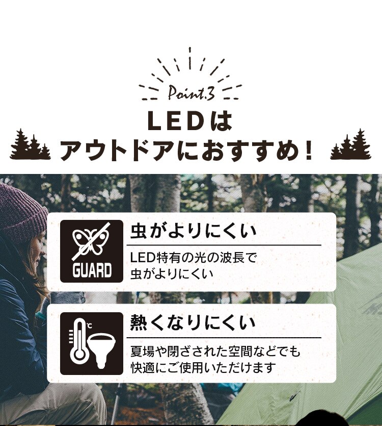 LEDスティックライト充電式200lm LLS-200SB11