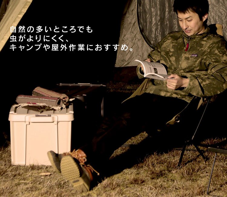 LEDスティックライト充電式200lm LLS-200SB12