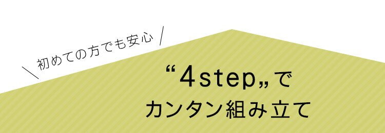 【2台セット】スチールラック 幅75cm カラーメタルラック ワードローブ CMW-75183 ホワイト13
