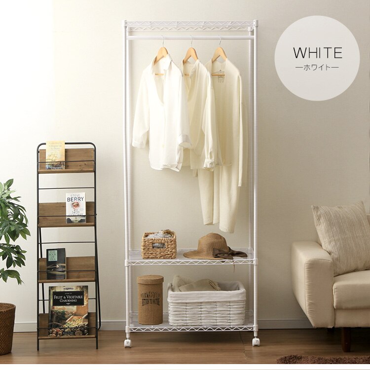 【2台セット】スチールラック 幅75cm カラーメタルラック ワードローブ CMW-75183 ホワイト16