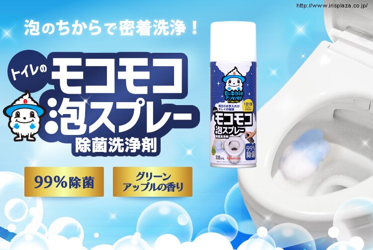 ���R���R�A�X�v���[