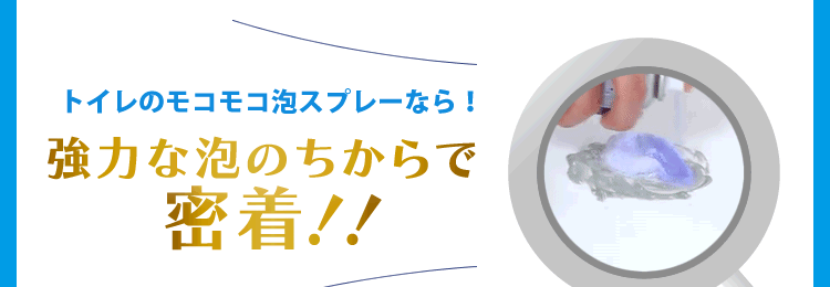 ���R���R�A�X�v���[