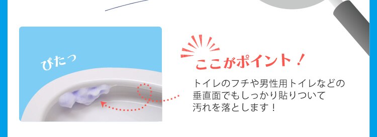 ���R���R�A�X�v���[